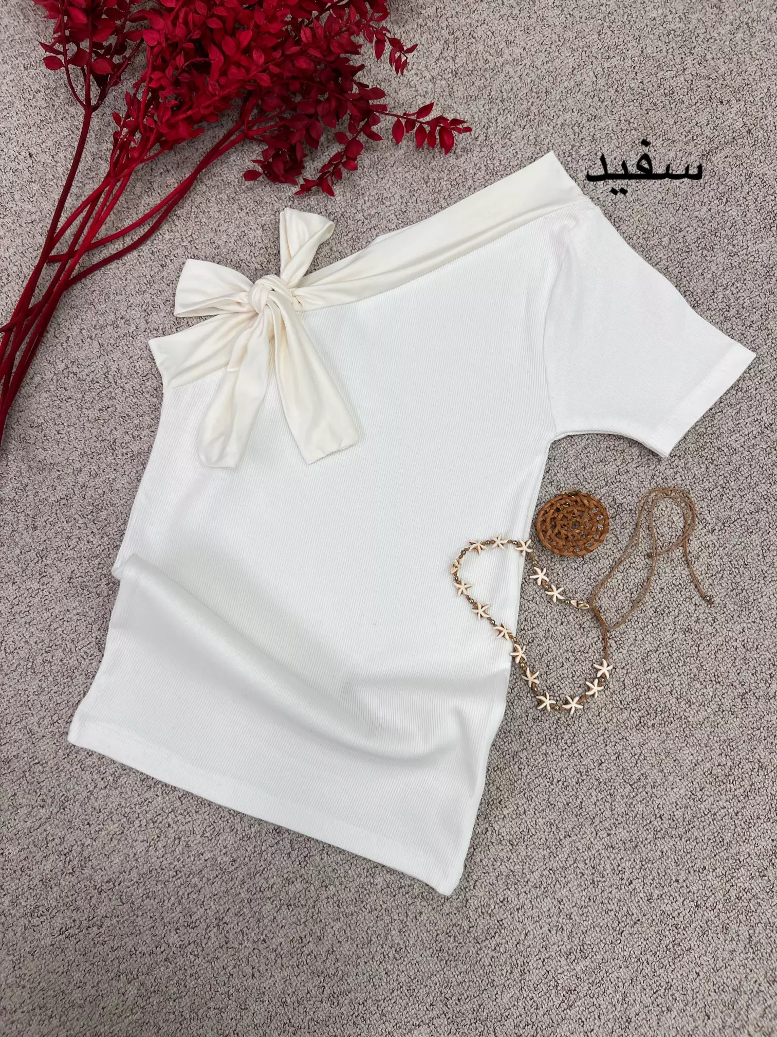 تیشرت کبریتی یقه رومی